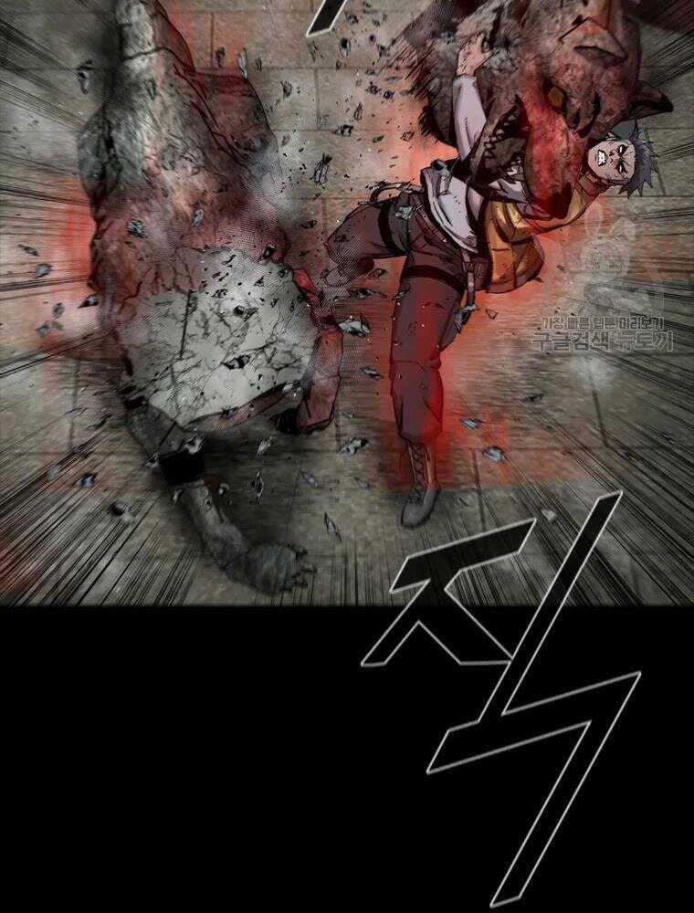 Mật Mã Mê Cung - Chapter 26 - Trang 35