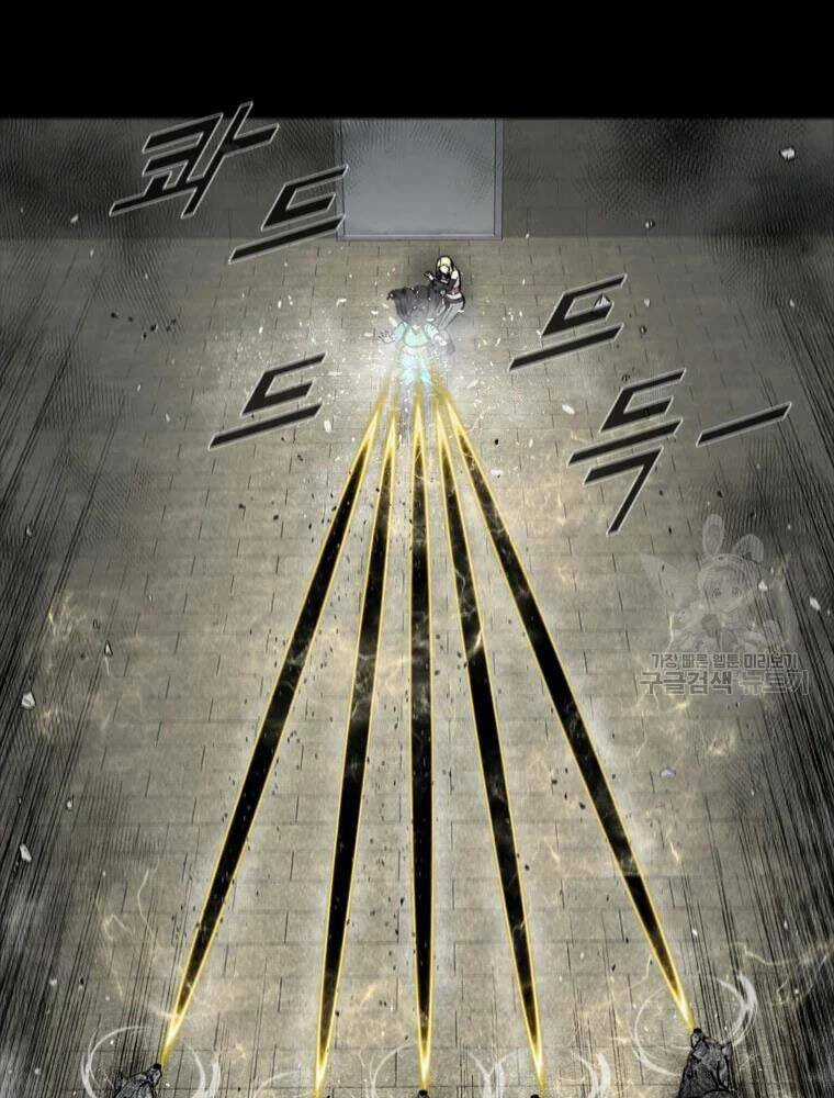 Mật Mã Mê Cung - Chapter 26 - Trang 42