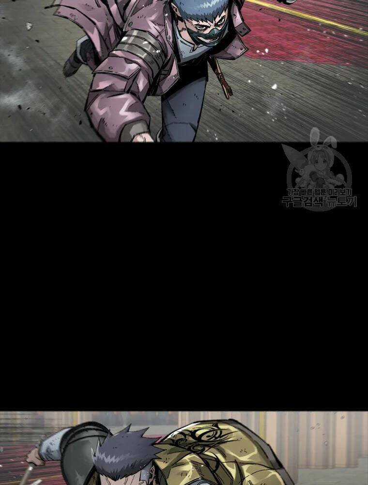 Mật Mã Mê Cung - Chapter 26 - Trang 44