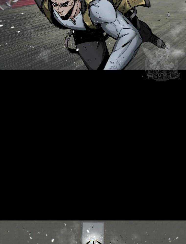 Mật Mã Mê Cung - Chapter 26 - Trang 45