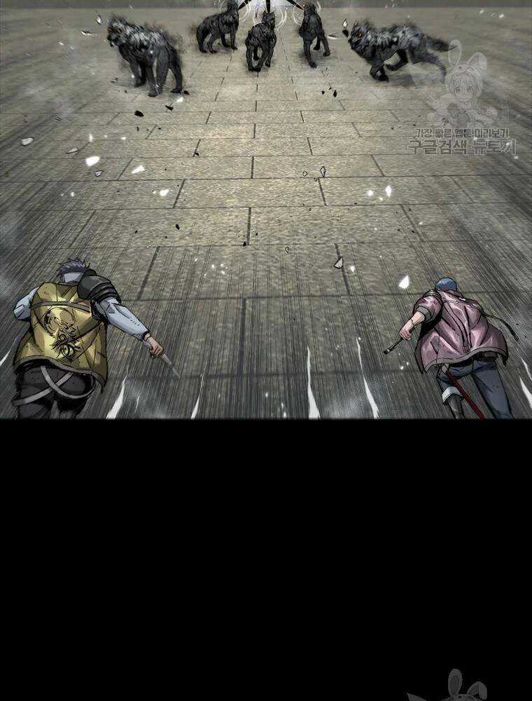 Mật Mã Mê Cung - Chapter 26 - Trang 46