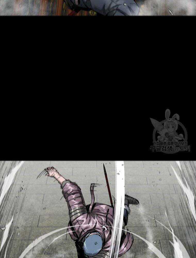 Mật Mã Mê Cung - Chapter 26 - Trang 49