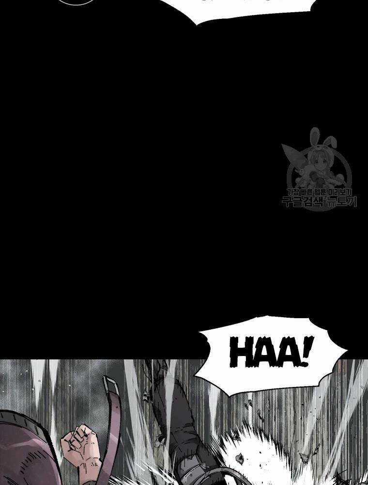 Mật Mã Mê Cung - Chapter 26 - Trang 54