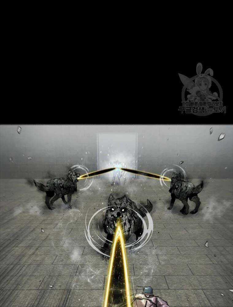 Mật Mã Mê Cung - Chapter 26 - Trang 56