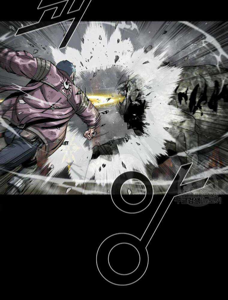 Mật Mã Mê Cung - Chapter 26 - Trang 61