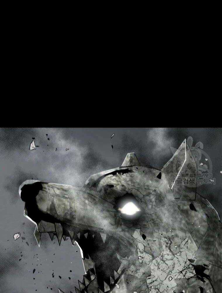 Mật Mã Mê Cung - Chapter 26 - Trang 62