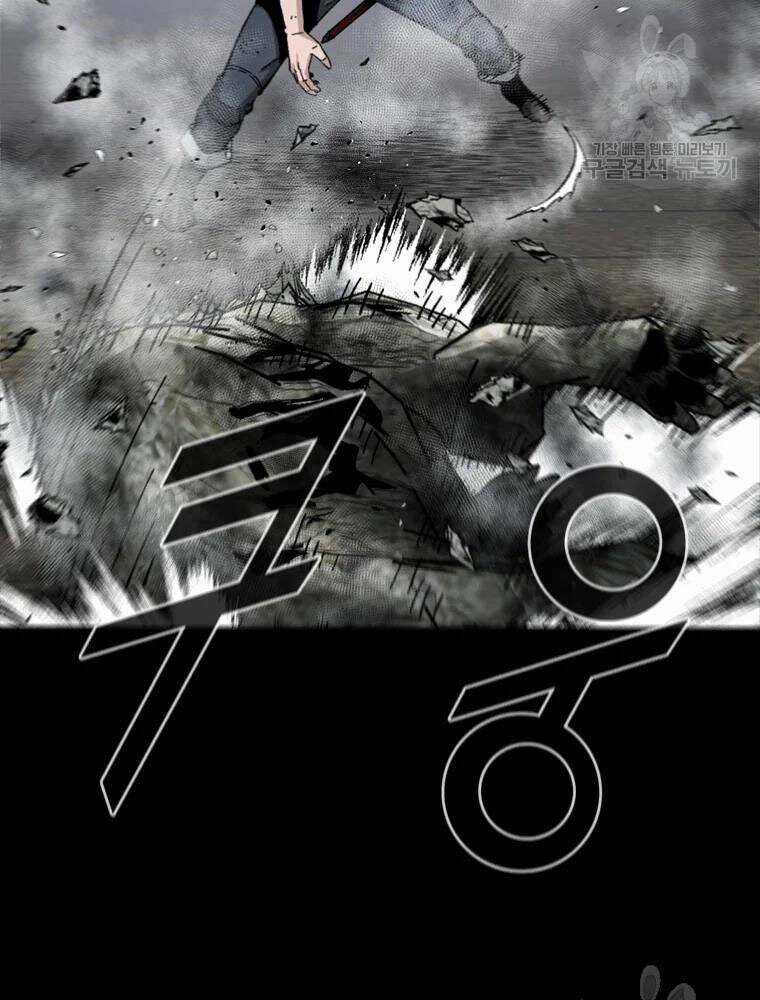 Mật Mã Mê Cung - Chapter 26 - Trang 71