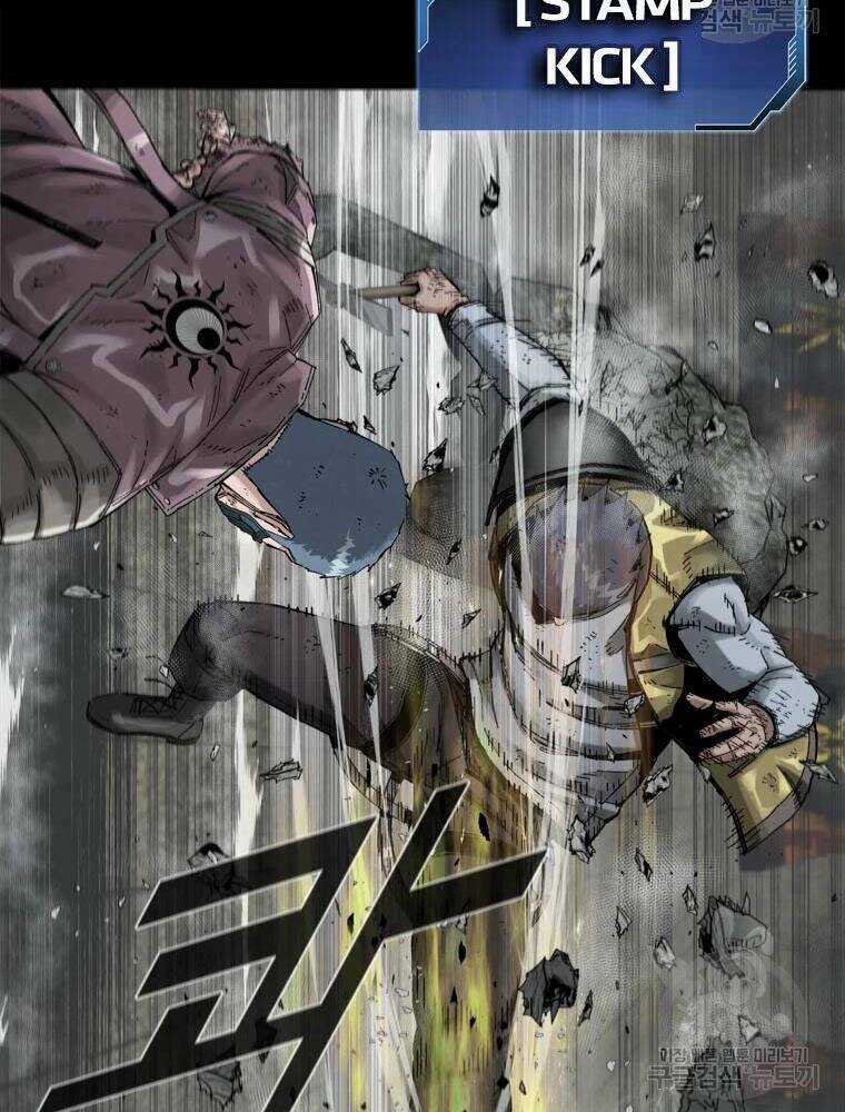 Mật Mã Mê Cung - Chapter 26 - Trang 74