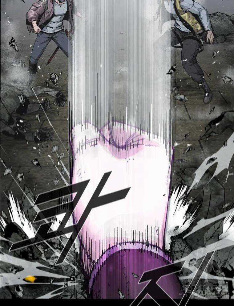 Mật Mã Mê Cung - Chapter 26 - Trang 77