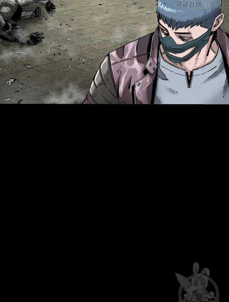 Mật Mã Mê Cung - Chapter 26 - Trang 85