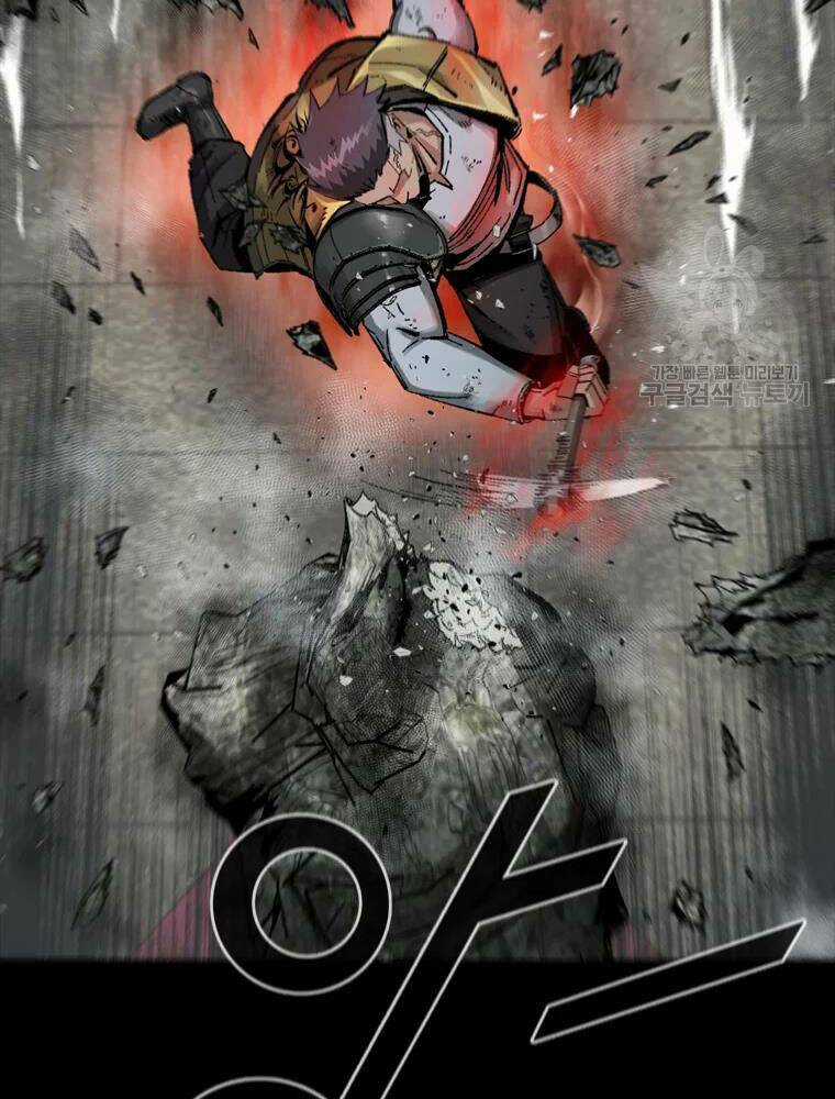 Mật Mã Mê Cung - Chapter 26 - Trang 10