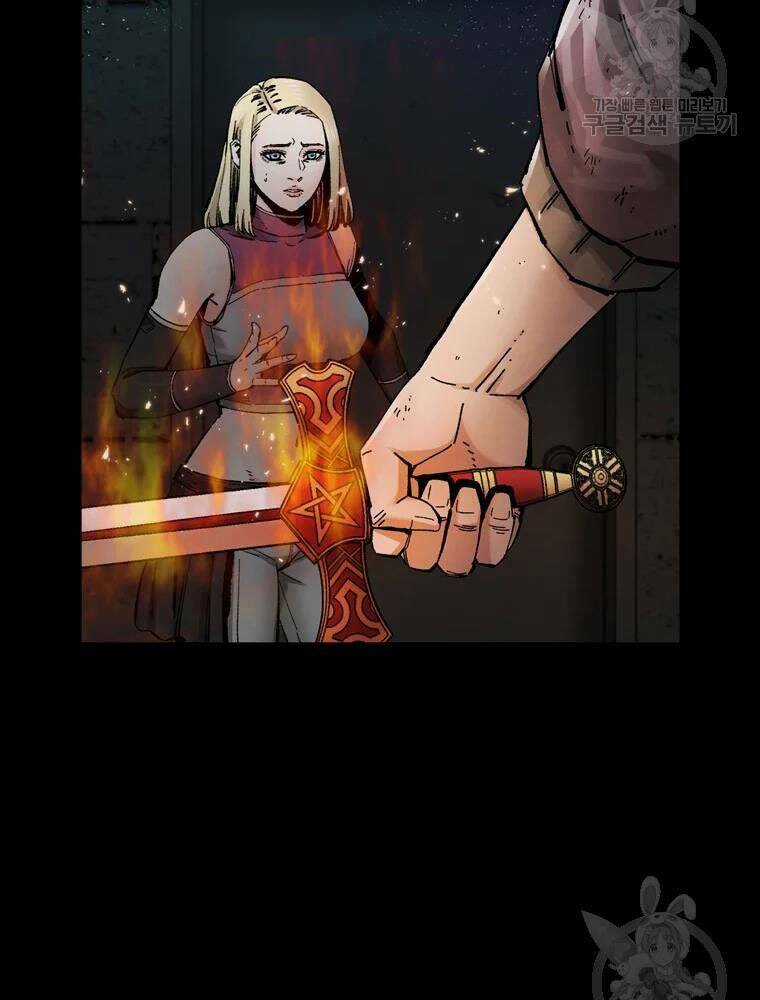 Mật Mã Mê Cung - Chapter 27 - Trang 13