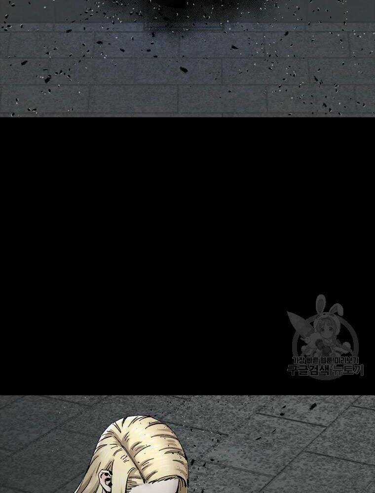 Mật Mã Mê Cung - Chapter 27 - Trang 16