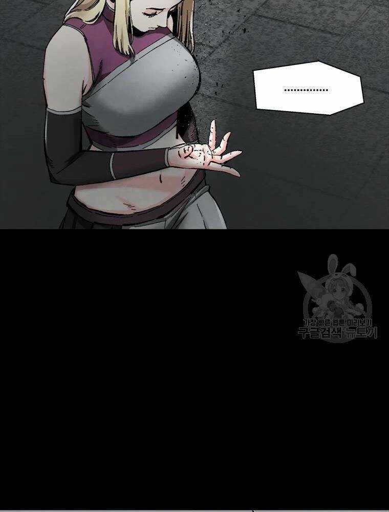 Mật Mã Mê Cung - Chapter 27 - Trang 17