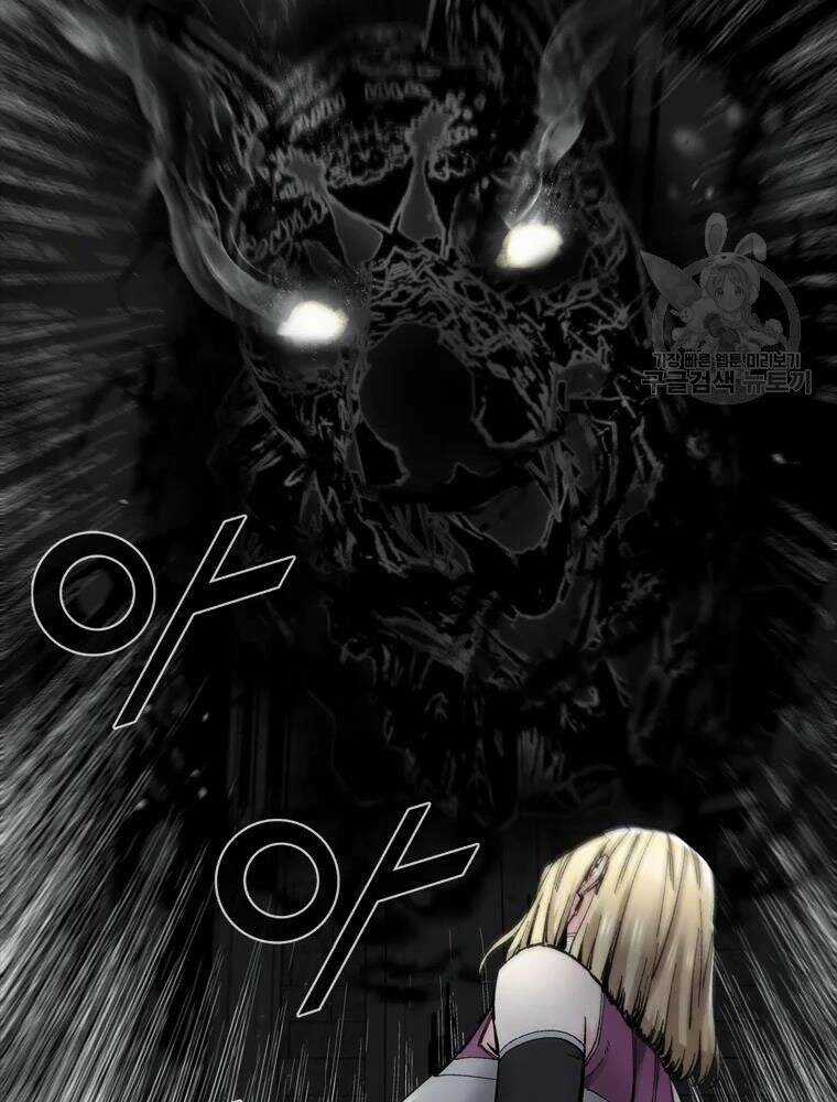 Mật Mã Mê Cung - Chapter 27 - Trang 20