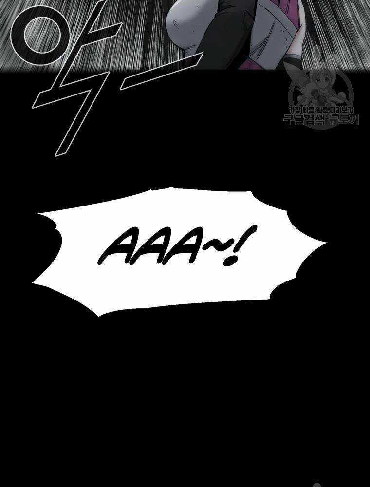 Mật Mã Mê Cung - Chapter 27 - Trang 21