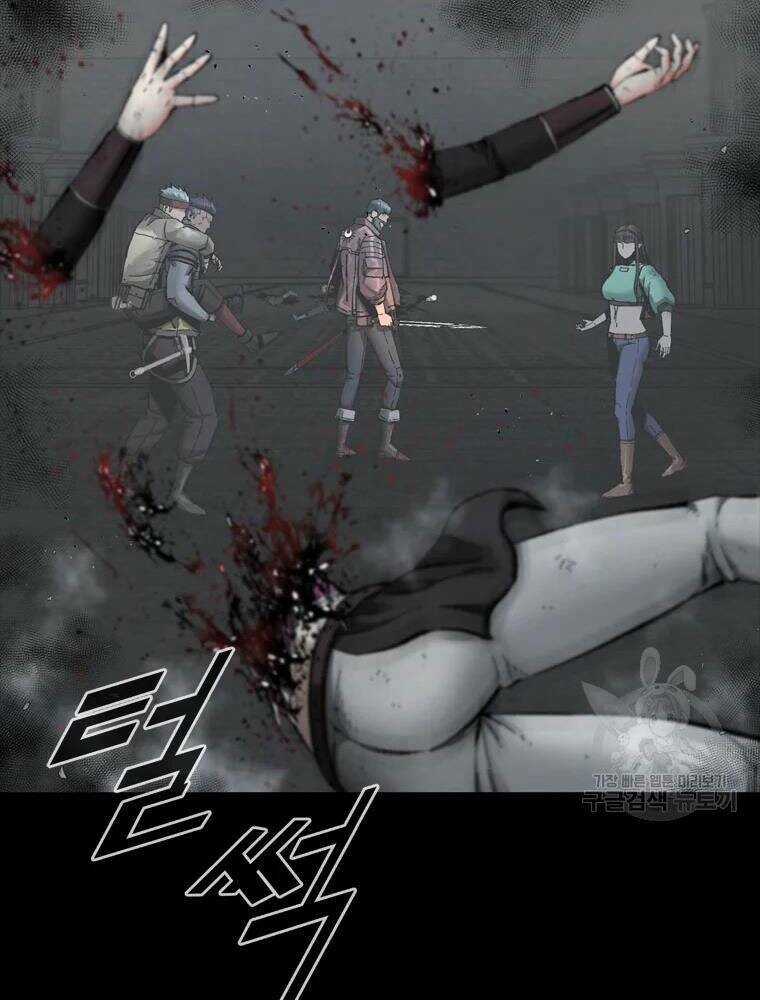 Mật Mã Mê Cung - Chapter 27 - Trang 24