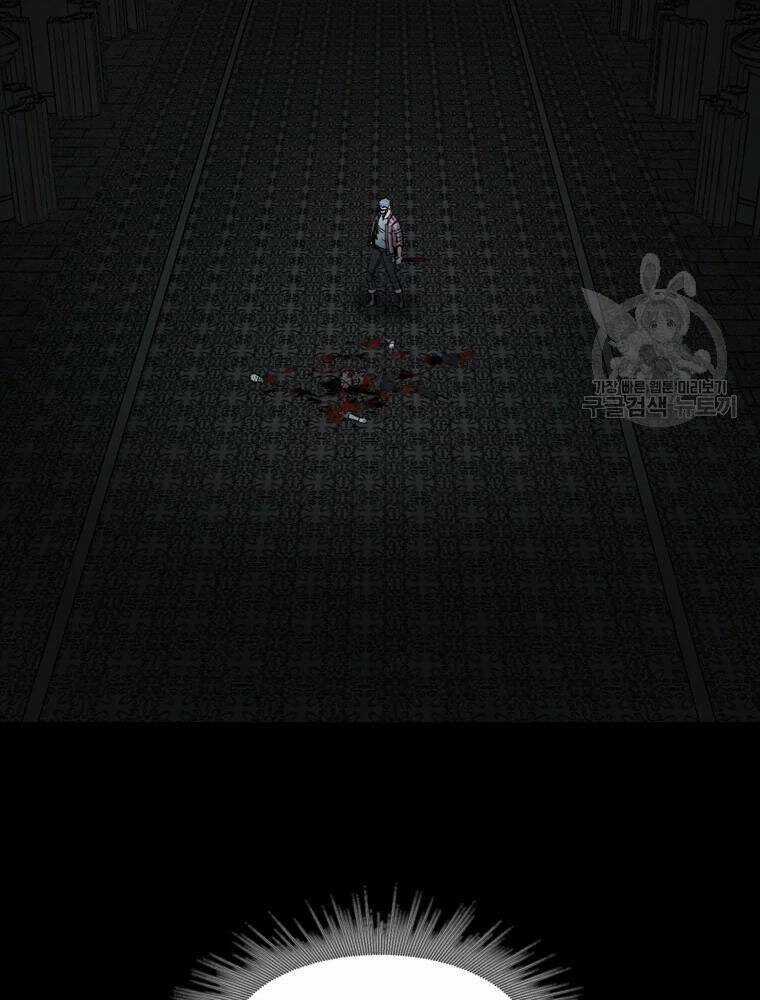 Mật Mã Mê Cung - Chapter 27 - Trang 47