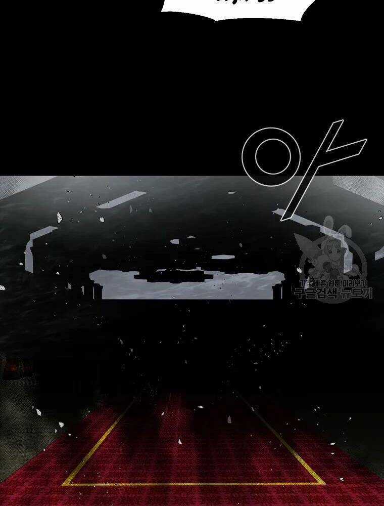 Mật Mã Mê Cung - Chapter 27 - Trang 6