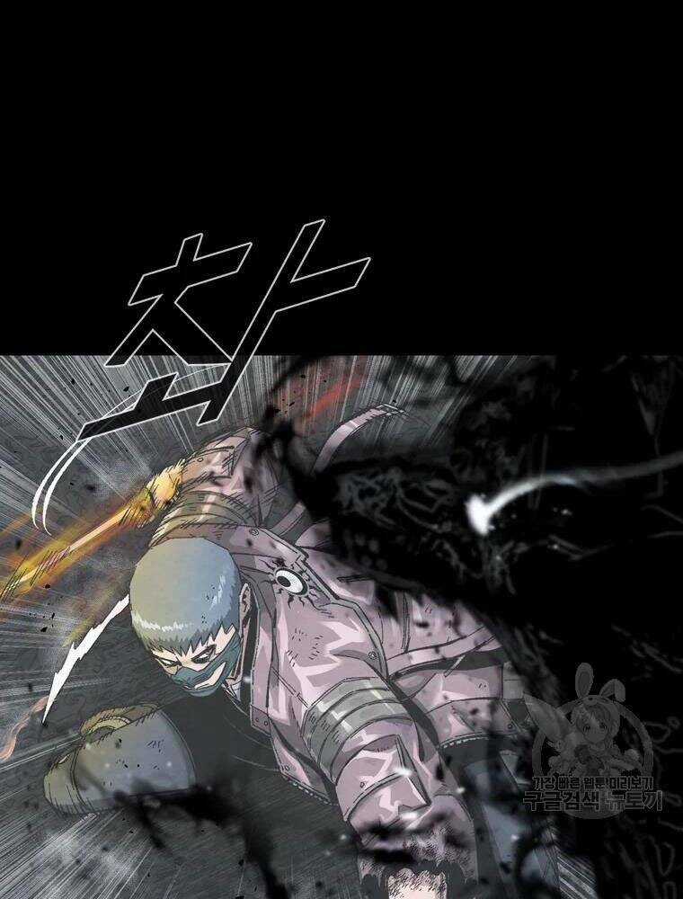 Mật Mã Mê Cung - Chapter 27 - Trang 54