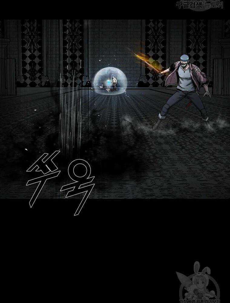 Mật Mã Mê Cung - Chapter 27 - Trang 64