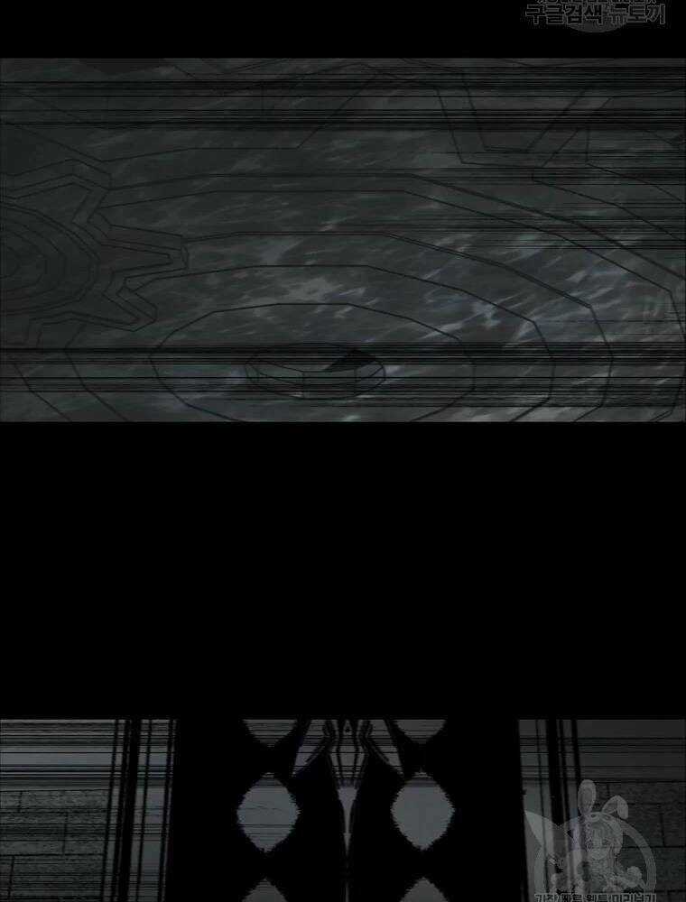 Mật Mã Mê Cung - Chapter 27 - Trang 67