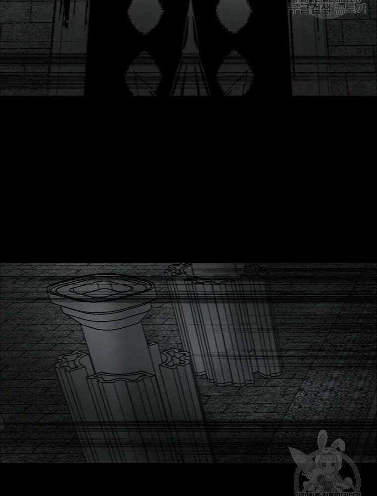 Mật Mã Mê Cung - Chapter 27 - Trang 68