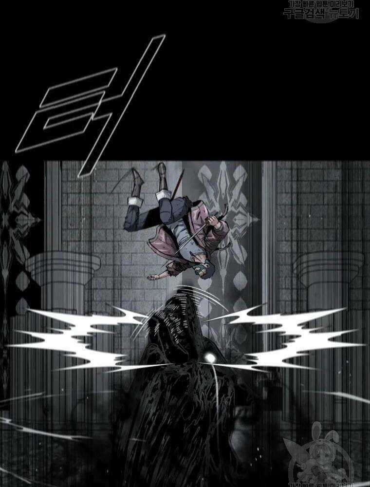 Mật Mã Mê Cung - Chapter 27 - Trang 73