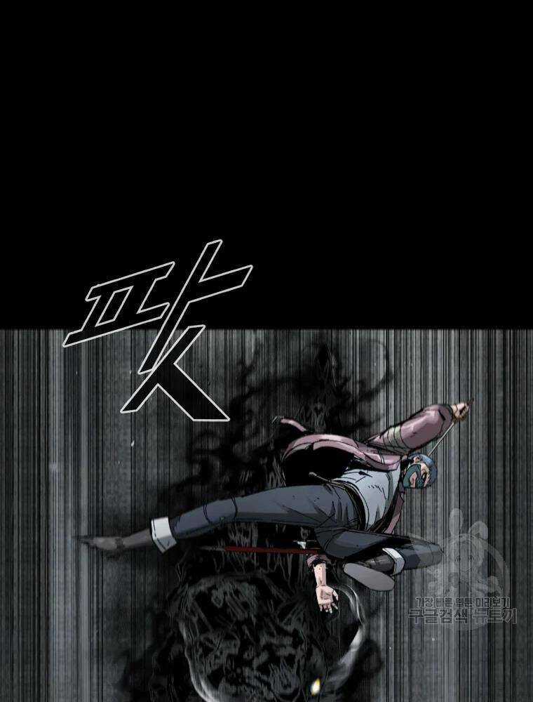 Mật Mã Mê Cung - Chapter 27 - Trang 82