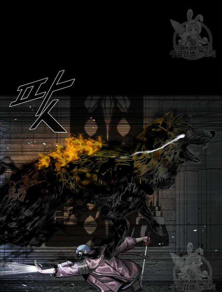 Mật Mã Mê Cung - Chapter 27 - Trang 95