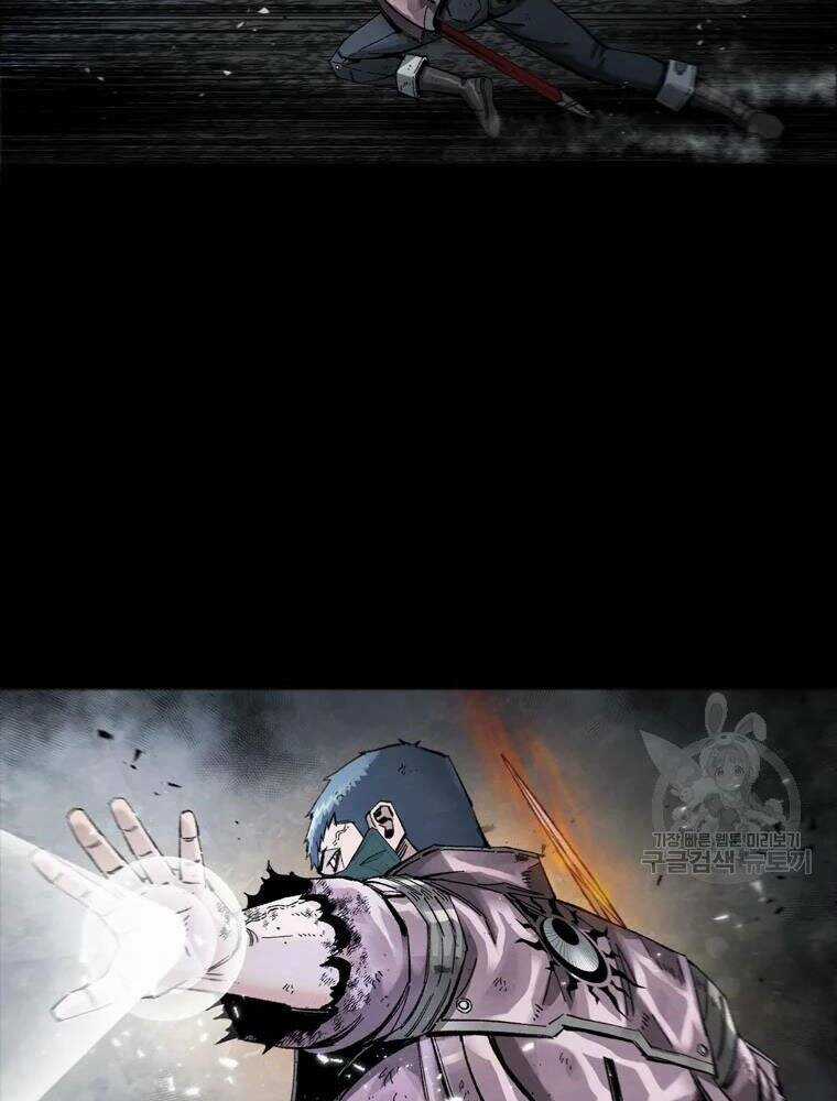 Mật Mã Mê Cung - Chapter 27 - Trang 96