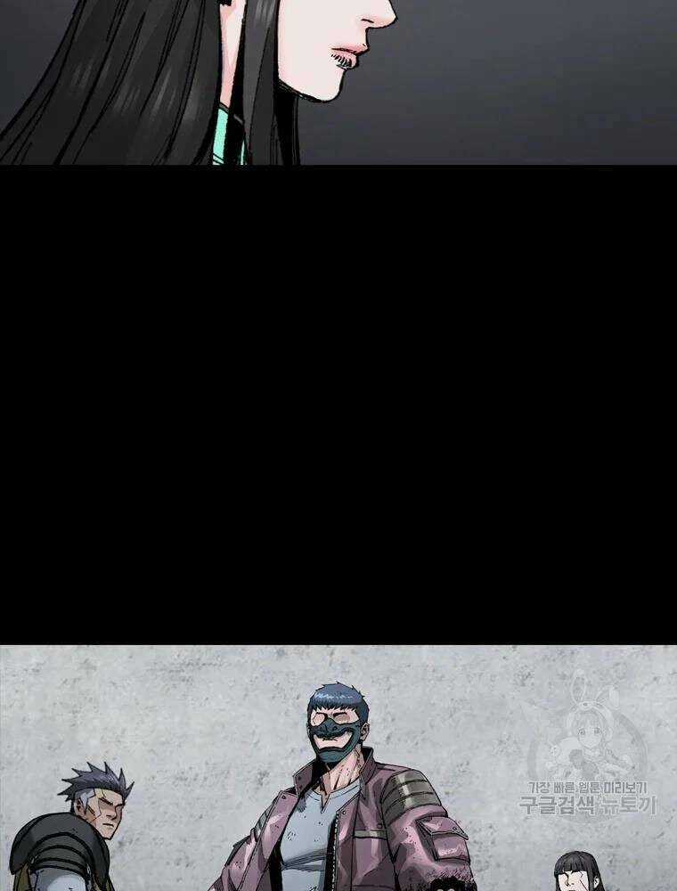 Mật Mã Mê Cung - Chapter 28 - Trang 108