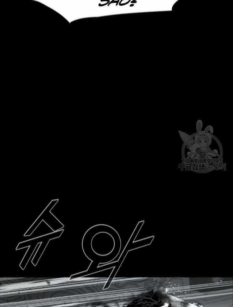 Mật Mã Mê Cung - Chapter 28 - Trang 23