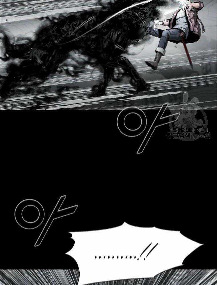 Mật Mã Mê Cung - Chapter 28 - Trang 24