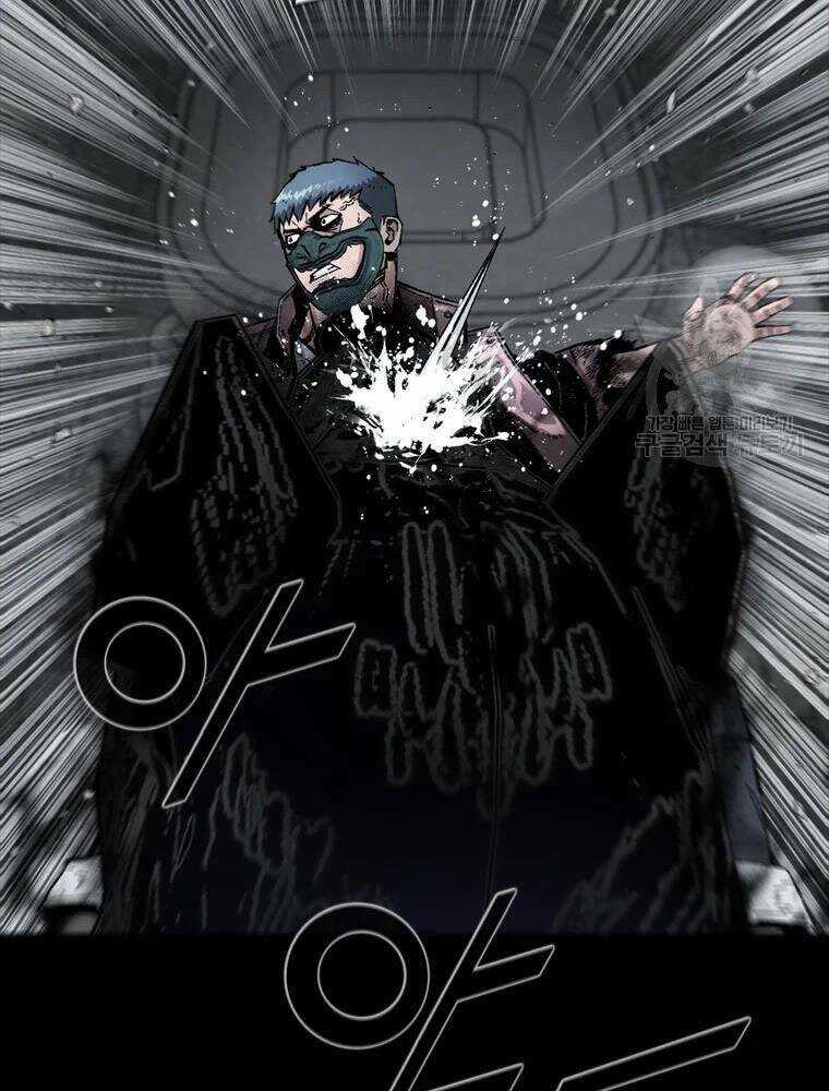 Mật Mã Mê Cung - Chapter 28 - Trang 25