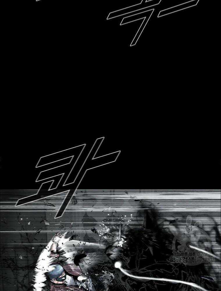 Mật Mã Mê Cung - Chapter 28 - Trang 30