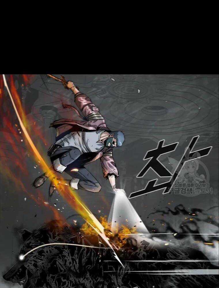 Mật Mã Mê Cung - Chapter 28 - Trang 4