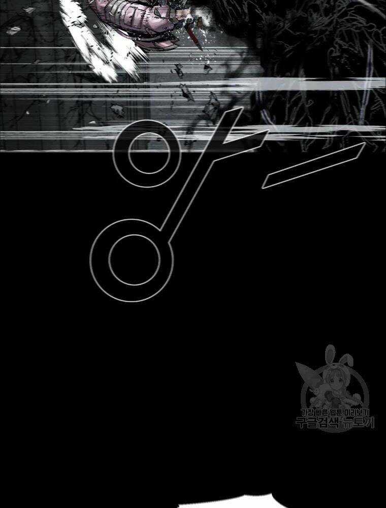 Mật Mã Mê Cung - Chapter 28 - Trang 31