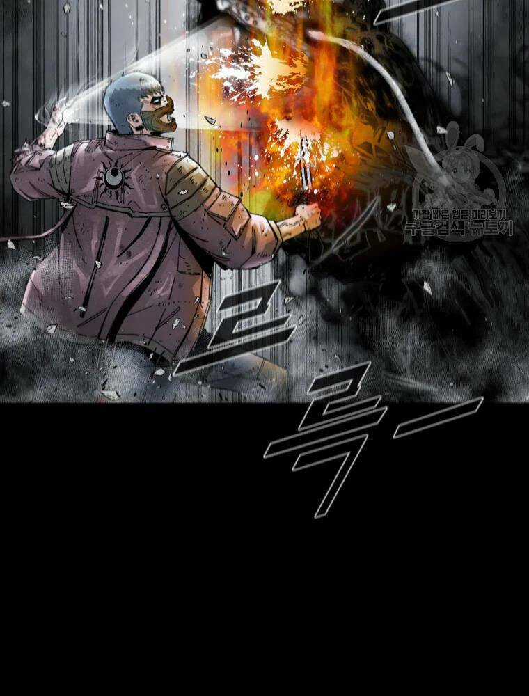 Mật Mã Mê Cung - Chapter 28 - Trang 34