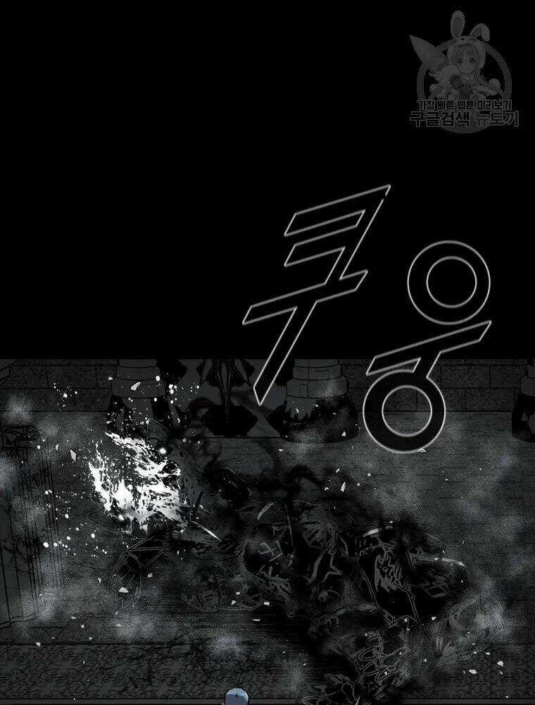 Mật Mã Mê Cung - Chapter 28 - Trang 38