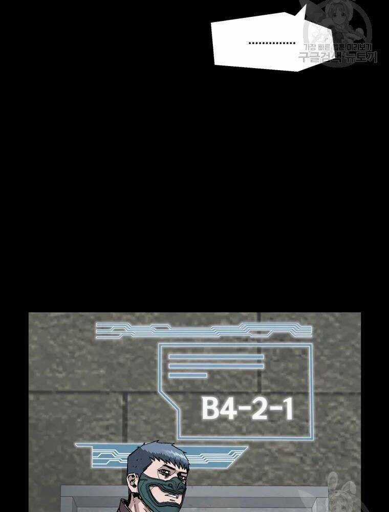 Mật Mã Mê Cung - Chapter 28 - Trang 49