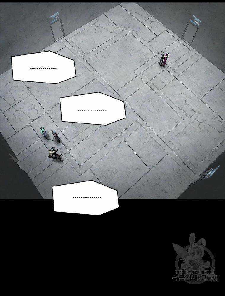 Mật Mã Mê Cung - Chapter 28 - Trang 59