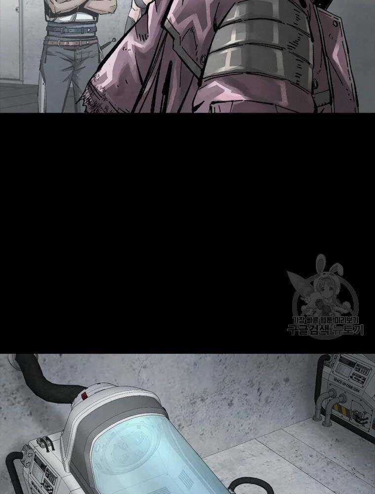 Mật Mã Mê Cung - Chapter 28 - Trang 75