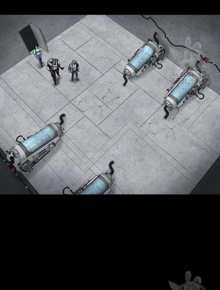 Mật Mã Mê Cung - Chapter 28 - Trang 77