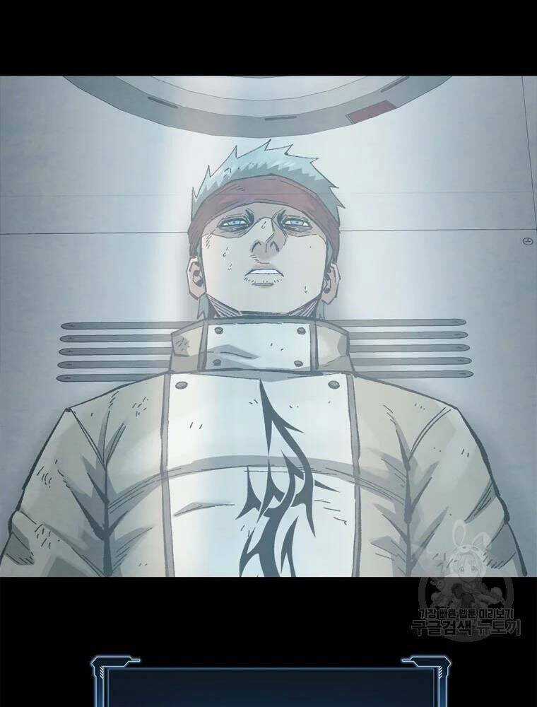 Mật Mã Mê Cung - Chapter 28 - Trang 81