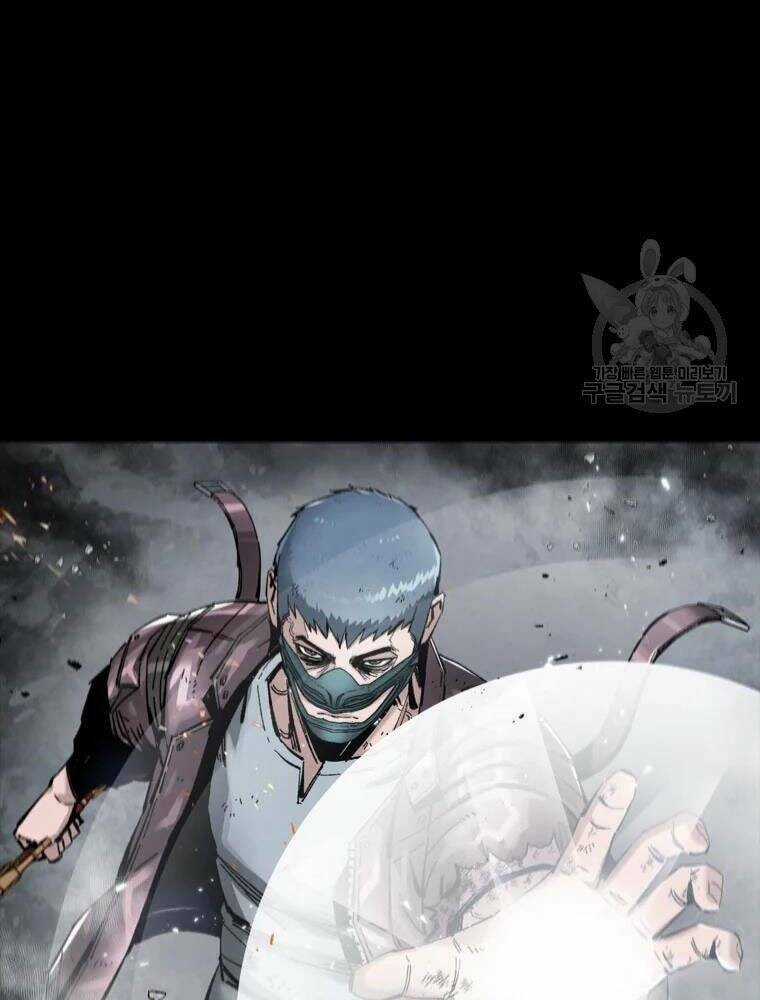 Mật Mã Mê Cung - Chapter 28 - Trang 10