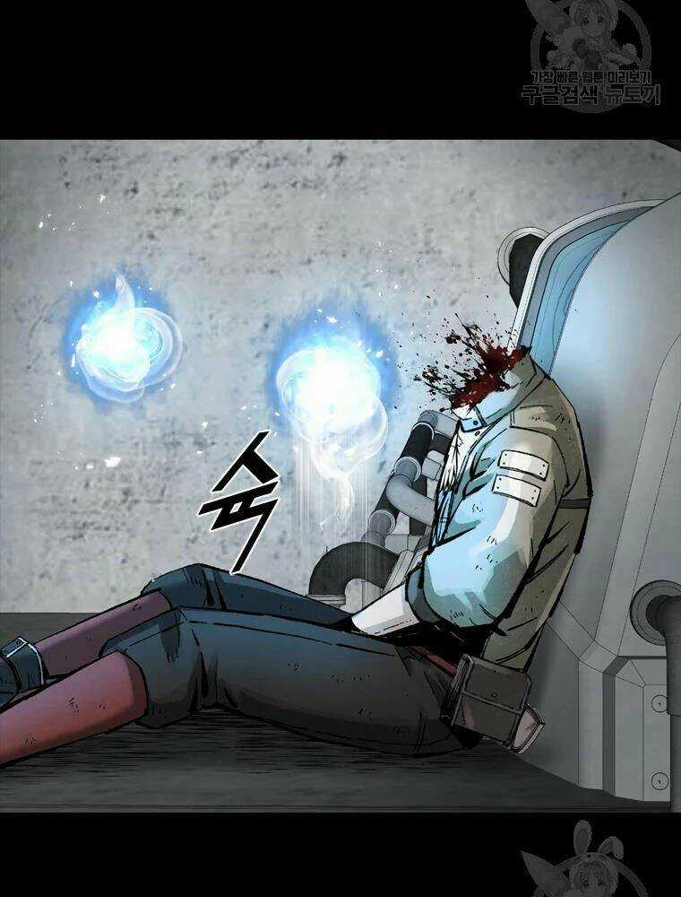 Mật Mã Mê Cung - Chapter 29 - Trang 15