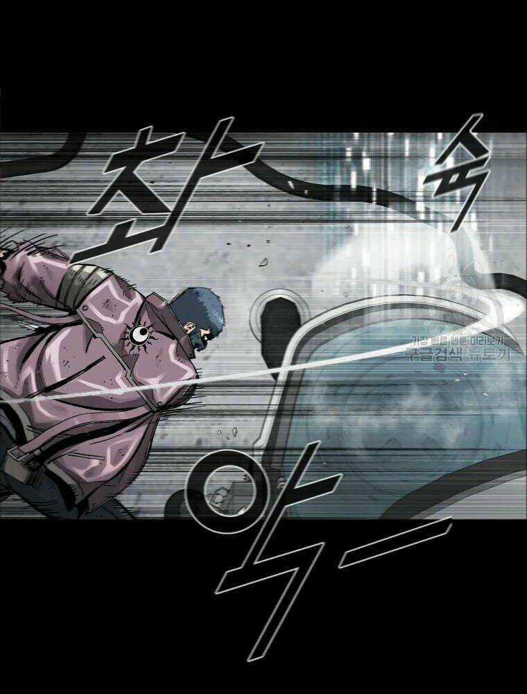 Mật Mã Mê Cung - Chapter 29 - Trang 24