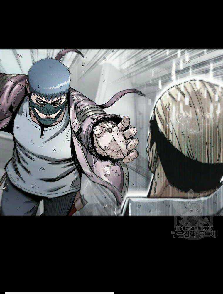 Mật Mã Mê Cung - Chapter 29 - Trang 30