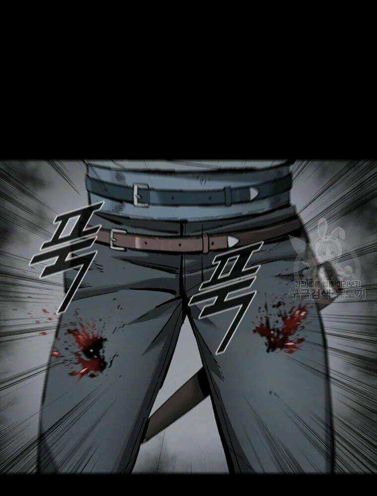 Mật Mã Mê Cung - Chapter 29 - Trang 48